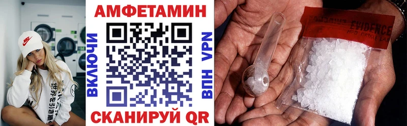 где купить наркоту  Озёры  АМФ Розовый 