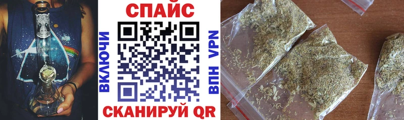 Бутират бутик  Озёры 