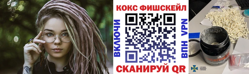 Кокаин Эквадор  где продают   Озёры 
