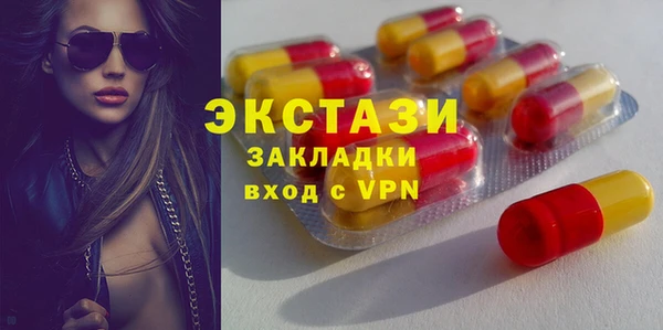 не бодяженный Балабаново