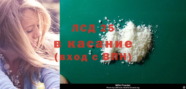 mdpv Баксан