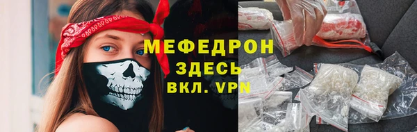 кокс Балахна