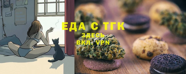 mix Белокуриха