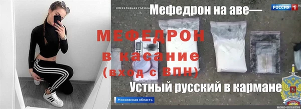 mdpv Баксан