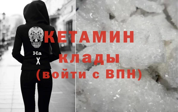 не бодяженный Балабаново