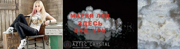 не бодяженный Балабаново