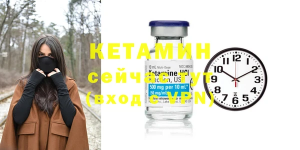 кокс Балахна