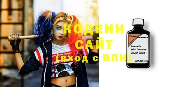 mdpv Баксан