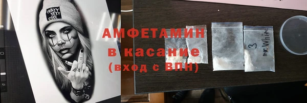 не бодяженный Балабаново