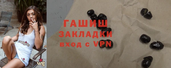 mdpv Баксан