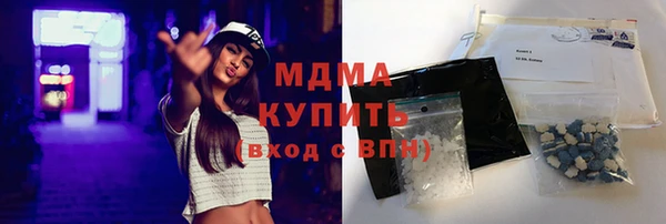 не бодяженный Балабаново