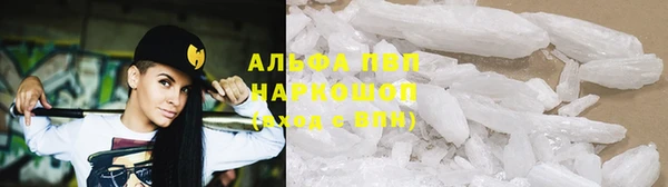 не бодяженный Балабаново