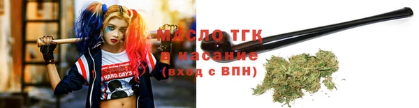 не бодяженный Балабаново