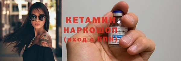 кокс Балахна