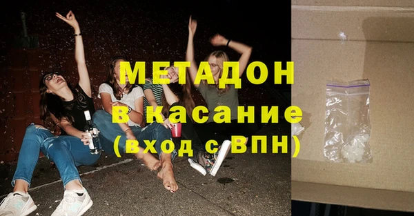 mdpv Баксан