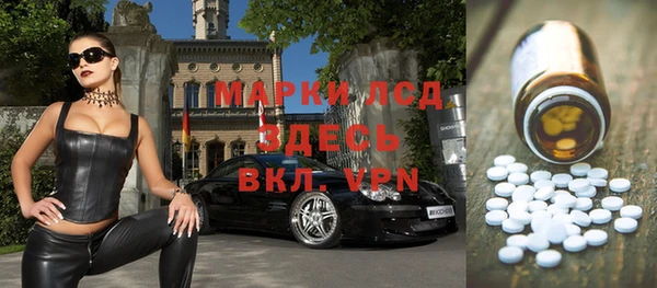 mdpv Баксан
