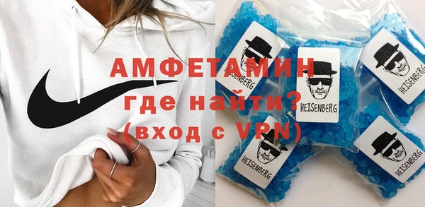 mdpv Баксан
