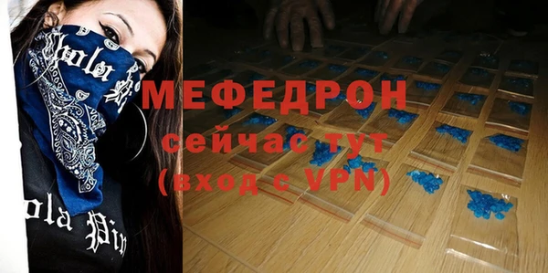 mdpv Баксан