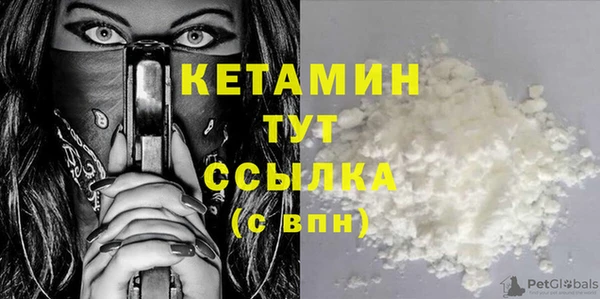 не бодяженный Балабаново