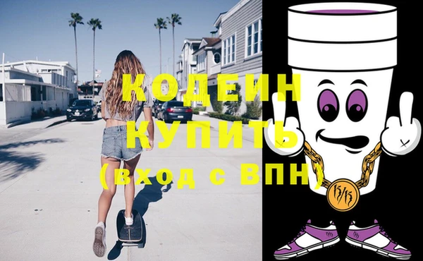 кокс Балахна