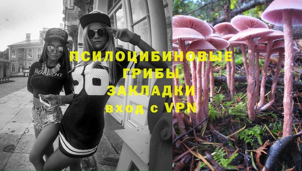 не бодяженный Балабаново