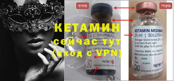 не бодяженный Балабаново