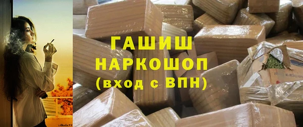 не бодяженный Балабаново