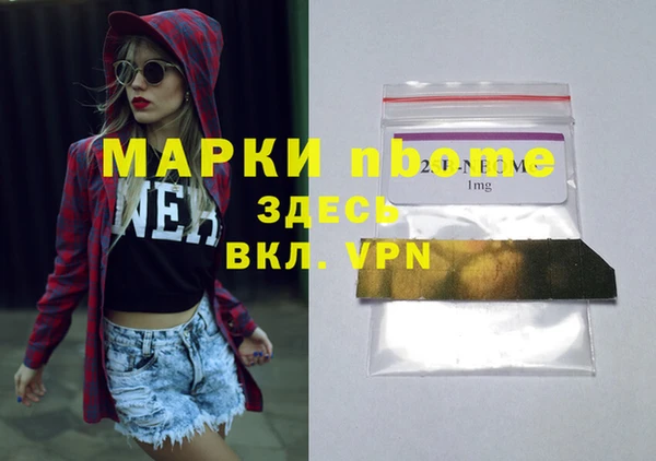 mdpv Баксан
