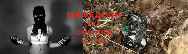 не бодяженный Балабаново