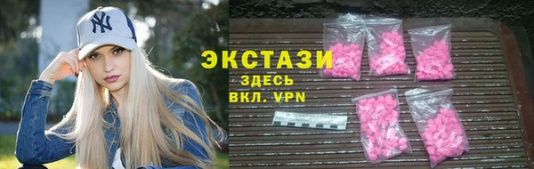 mdpv Баксан