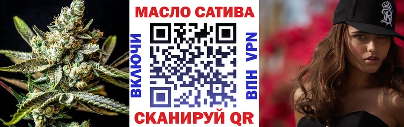 купить   Озёры  ТГК Wax 